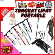 Warehouse of the Elderly Folding Walking Stick, Elderly Folding Walking Stick, Elderly Folding Walki