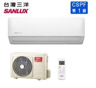 SANLUX 台灣三洋 R32 變頻冷暖分離式冷氣 3坪 SAE-V22HR/SAC-V22HR桃園以北含基本安裝