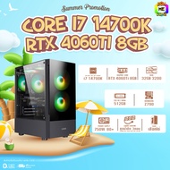 BONMECOM2 / CPU Intel Core I7 14700K / RTX 4060TI 8GB / Case เลือกแบบได้ครับ