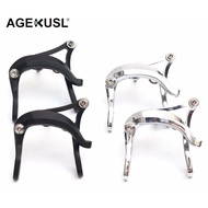 AGEKUSL Bike C Brakes Calipers Front And Rear Brakes CNC Made With Titanium Bolts Use For Brompton Pike Camp Crius Folding Bicycle