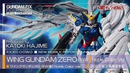 GFFMC Wing Zero Ew noble color