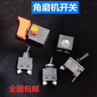 Angle Grinder Switch Bosch Angle Grinder Accessories Dongcheng FF-100A Angle Grinder Switch Sharp An
