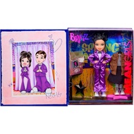 Bratz X Mean Girls Janis Spring Fling Collector Doll