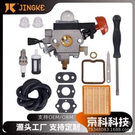 Karburator Pemotong Rumput Sesuai untuk Stihl FS131 FS131R HT131 KM131 KM131R FS311