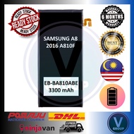 V Group Compatible Battery For SAMSUNG A8 2016 A810F/EB-BA810ABE(3300 mAh)