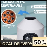 READY STOCK 800D Prp Machine Medical Machine Centrifuge Test Blood Prp Plasma Centrifuge Machine 400