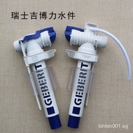24h Shipment Toilet Water Tank Accessories GEBERIT Inlet Valve Seat Hidden wSGS R7MC HEOB EXTV