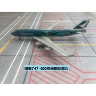 1: 500 Cathay Pacific Airlines Universal Family 340-600 Asian International Metropolis 747-400 Alloy