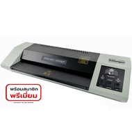 SCHLONGEN Laminator เครื่องเคลือบเอกสาร เคลือบได้ทั้ง A3 A4 เคลือบรูปถ่าย  #A3-330C (ประกันศูนย์ 2 ป