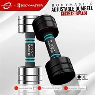 Bodymaster Premium Adjustable Dumbell 2.5Kg 5Kg - Best Quality Dumbbell Barbell