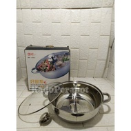 Shabu shabu pot with dividers - tom yum pot with dividers - Mega Store sauce pot with dividers