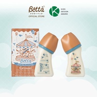 Dr.Betta Carrousel Bottle 160ml PPSU ขวดนมคอกว้าง พร้อมจุกนม Brain Cross Cut (รูกากบาท ไม่ดูดไม่ไหล)