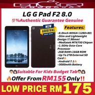 🔥OFFER🔥LG G Pad®️F2 8.0(LK460) Android 7.1 Tablet PC Gaming Tablet Murah Kanak2 Kids Play Games Stre