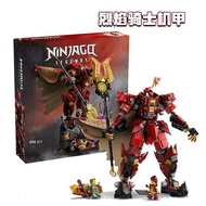 Compatible with Lego Ninjago 71846 Kai's Flame Knight Mecha Boys and Girls Assembling Building Block
