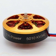 @@ Large Load Disc Type Brushless Motor 5010 Multi-Axis Aircraft Rack Wire Machine Plant Protection