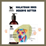 MDDB Essential Pet Shampoo