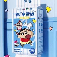 Crayon Shin Chan Household Hanging Tissue 1320sheet/pack