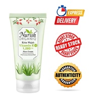 Nurish Organiq Vitamin E+C 1,000 I.U. Face Cream 40g