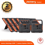 Jackery Explorer 1000 Pro Portable Power Station x2 With Jackery SolarSaga 100W Solar Panel x4 Combo Set แบตเตอรี่สำรองไฟ 220V แบตเตอรี่สำรองพกพา Solar Generator Power for Emergency Power Camping Motor Homes Home