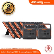 Jackery Explorer 1000 Pro Portable Power Station x2 With Jackery SolarSaga 100W Solar Panel x4 Combo