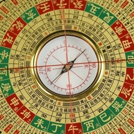 Ready Stock Direct Mail❤️Authentic Wanfutang 20/27/33cm Feng Shui Compass Three Yuan Three Integrate