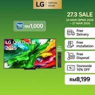 75 inch LG QNED evo AI TV QNED86 MiniLED 144Hz Gaming Mode* Dolby Vision & HDR10 4K UHD (2025)