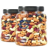 【XBYDZSW】【Fast Delivery From Stock】New Goods Daily Nuts 500g Mixed Nuts Children Pregnant Women Snacks Snowflake Crisp Raw Dried Fruit Bagged