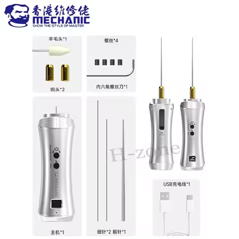 MECHNAIC Art 1 Electric Glue Removal Pen 4-speed Adjustment for Mobile Phone Motherboard IC CPU Repa