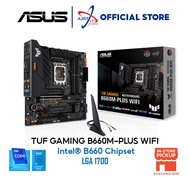 ASUS Tuf B660M-Plus Gaming Motherboard I3-13100/I3-13100/12400F/13400/14400
