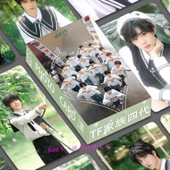 55张TF家族四代高颜小卡盒装双面高清韩版卡片致周边专辑LOMO卡TF 55-piece set of TF Family's fourth generation high-quality small