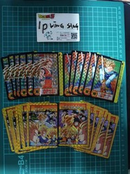 閃卡 龍珠本彈20彈 12對24張雙面閃已開