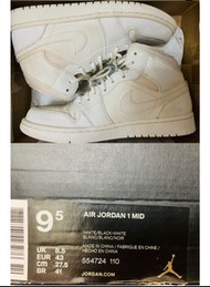 Nike Air Jordan Mid 波鞋/Adidas 內增高鞋/Nike 特別版黑白墨彩波鞋/Nike 日本限定紅色中筒波鞋/紫色格仔涼鞋/韓國閃石優閒鞋