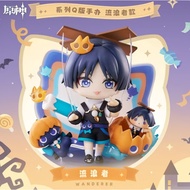 [Genshin] Genshin Night Fantasy Series Q Version Figure Wanderer miHoYo Wanderer miHoYo Wanderer
