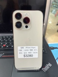 iPhone 14 pro 金色128GB香港行貨全原裝靚機99新