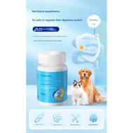Pet Probiotic Cat Probiotic Dog Probiotic Pet Supplement Cat Supplement Pet Vitamin Stomach Probioti
