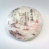 普洱茶 2015靈山仙境熟茶