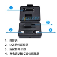 [Ready Stock] Suitable for Alien AW720M Wireless Receiver USB Charging Cable Adapter Extender Magnet