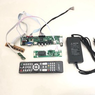 MESIN Complete Package of Universal 14-40 Inch Monitor and TV