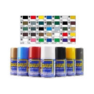 Mr. Hobby Mr. Color Spray Can 100ml S31 - S63 Mr. Hobby Spray Painting Spray Color Model Kit