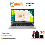 ACER ASPIRE LITE 15 AL15-52P-38J3 NOTEBOOK (โน้ตบุ๊ค) INTEL CORE I3-1315U / 8GB / 512GB / WIN11 / OF