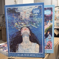 1,000 pieces of velvet puzzle velvet puzzle 1,000 pieces High Difficulty Y8.31