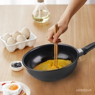 Mini Small Milk Boiling Pot Non-Stick Soup Pot Household Stew Korean Instant Noodles Induction Cooker Refined Iron Baby