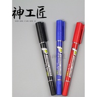 Zhi Brand Double-Headed Oil-Based Pen Jade Agate Depiction Dedicated Non-Fading Engraving Brush Afte