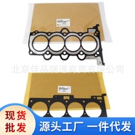 Gasket Kepala Silinder 22311-2e000 22311-2e100 22311-2a160 22311-4a000