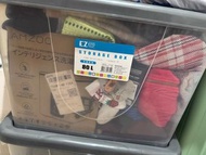 EZ Keep 80L 儲物箱