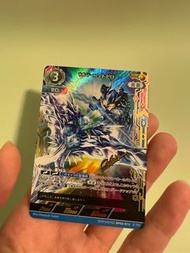 超人zero/ 宮野真守 Ultraman Zero SSSP BP02-012 閃卡（ultraman card game）