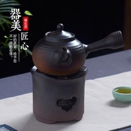 家用陶瓷酒精爐戶外便攜煮茶爐燒水壺液體酒精燈加熱保溫底座茶壺