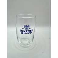 Suntory Draft Beer Small Glass