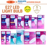 PHILIPS LED E27 Screw Light Bulb Warm White Cool Daylight Color