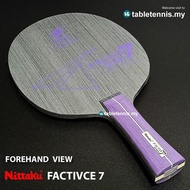 Nittaku Blade Factive 7 All Wood Blade Table Tennis Paddle Bat Wooden Blade Made In China